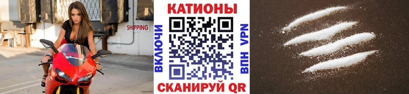 МЕФ Чкаловск