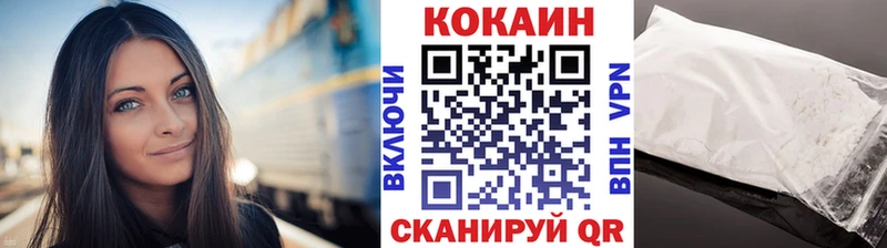 Сколько стоит Чкаловск Бошки Шишки  Амфетамин  МЕФ  КОКАИН  Альфа ПВП 