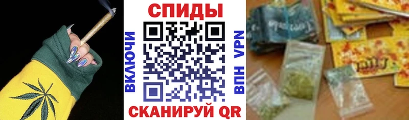БУТИРАТ оксибутират  Чкаловск 