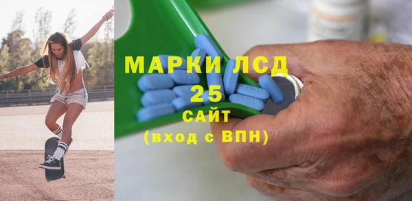 a pvp Алексин