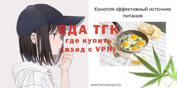 наркотики Абдулино