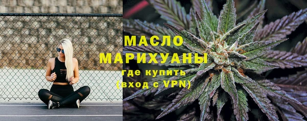 мяу мяу мука Абаза