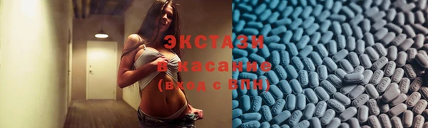мескалин Алзамай