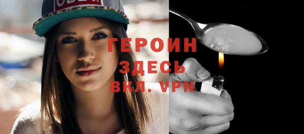 a pvp Алексин