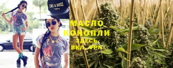 мяу мяу мука Абаза