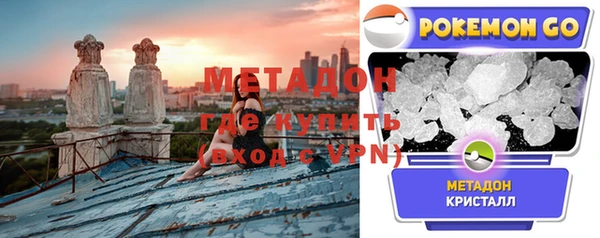 ALPHA PVP Мегион