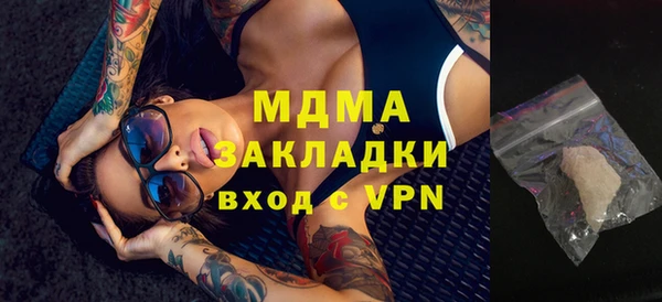 a pvp Алексин