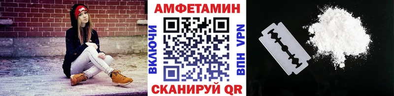 Первитин витя Чкаловск